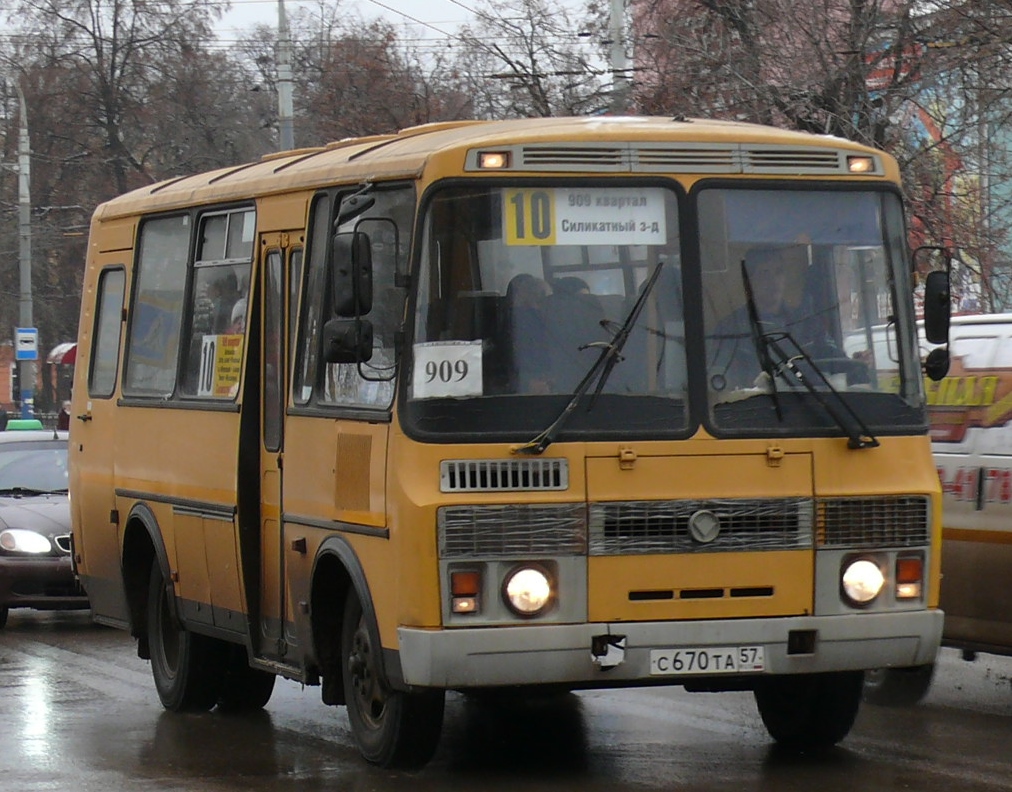 670  57