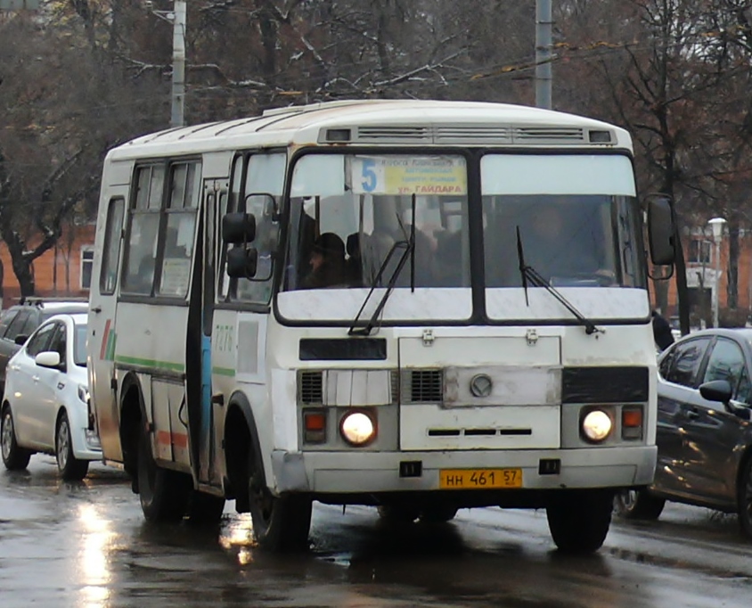  461 57