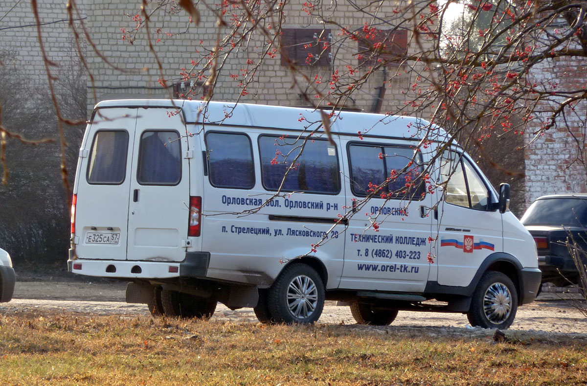 Е 325 СА 57 Е 325 СА 57