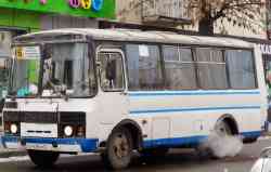 273 