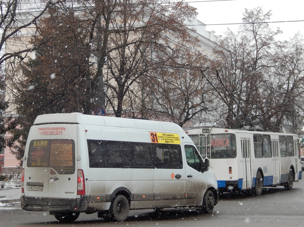 М 821 КА 57 М 821 КА 57