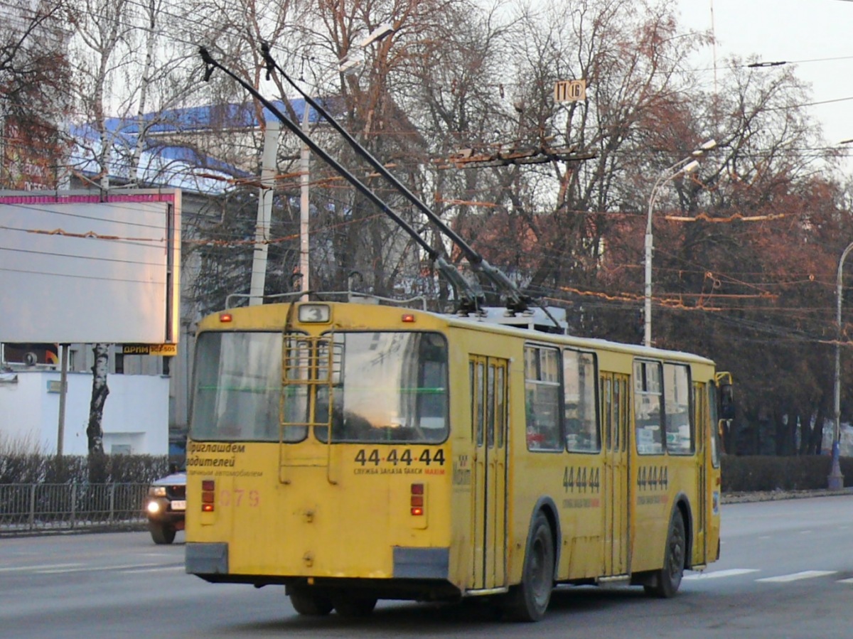 079 079