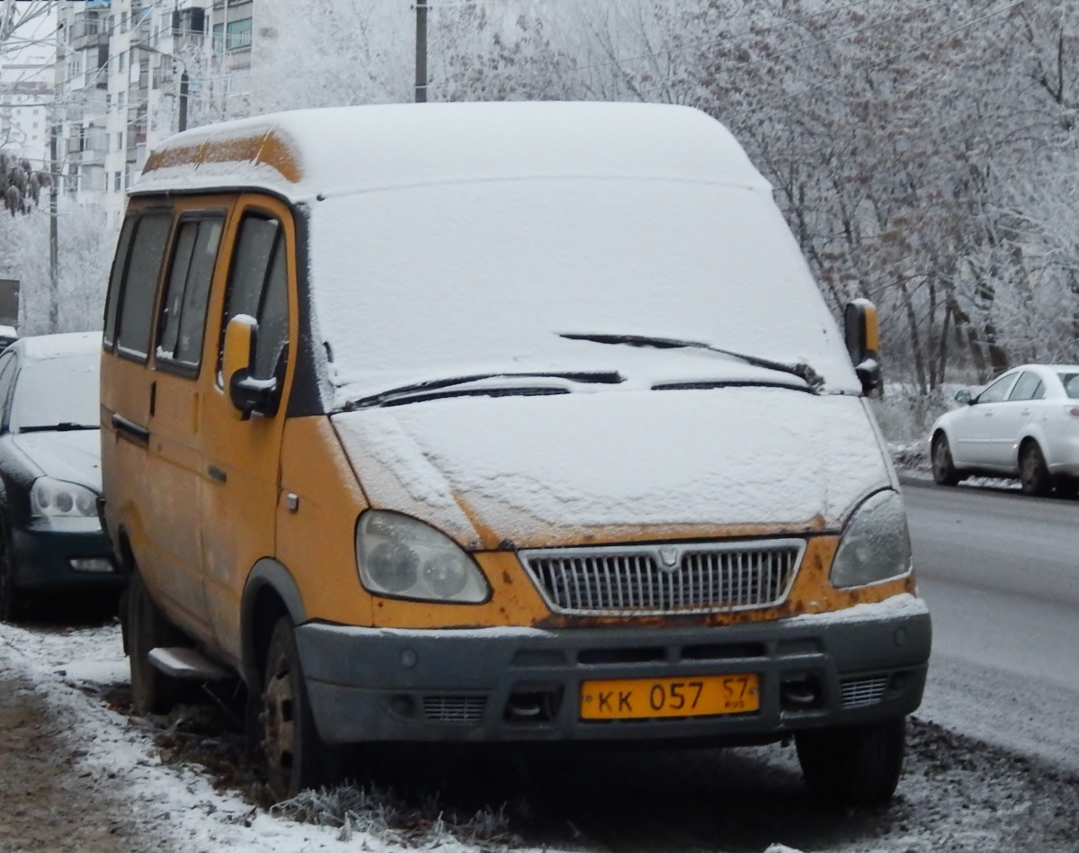  057 57