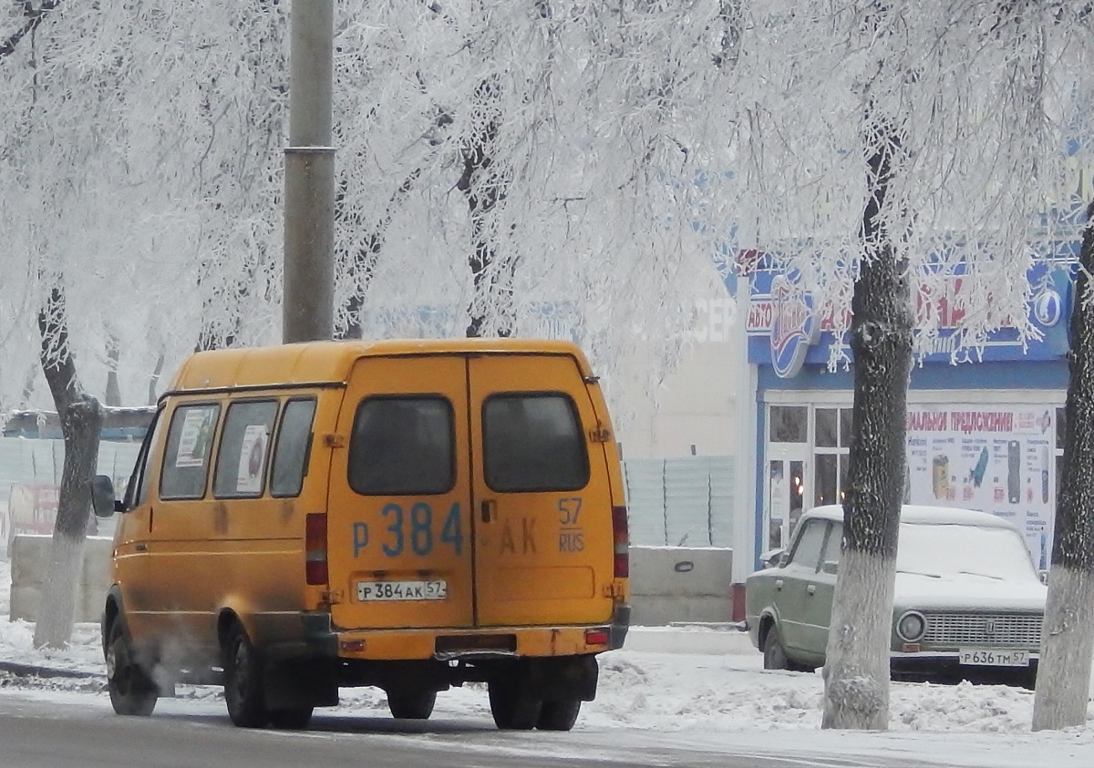  384  57