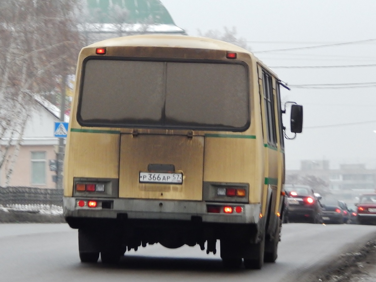 Р 366 АР 57 Р 366 АР 57