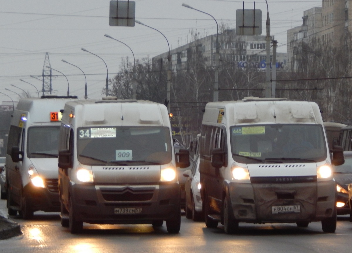 Н 804 СН 57, М 739 СМ 57 Н 804 СН 57, М 739 СМ 57