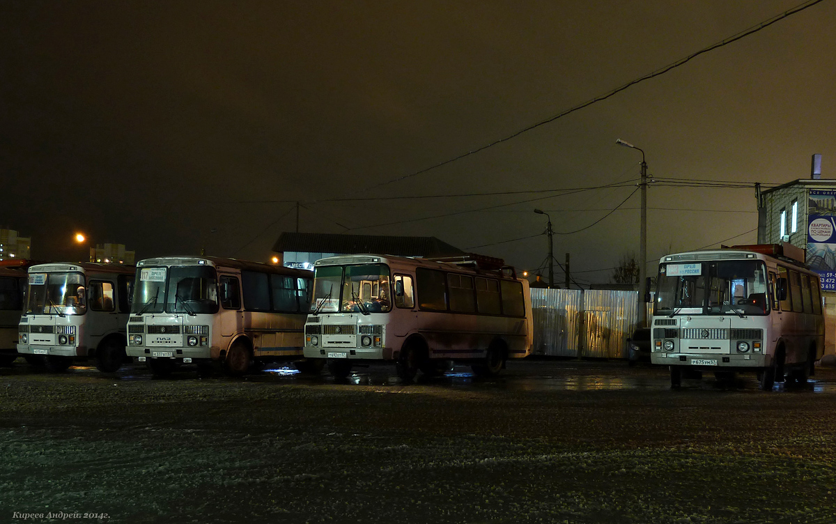 Т 692 ЕТ 57, К 337 ВТ 57, Р 675 УМ 57 Т 692 ЕТ 57, К 337 ВТ 57, Р 675 УМ 57