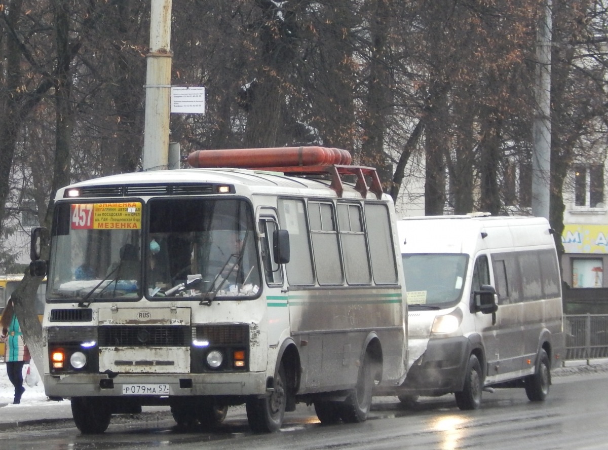 079  57