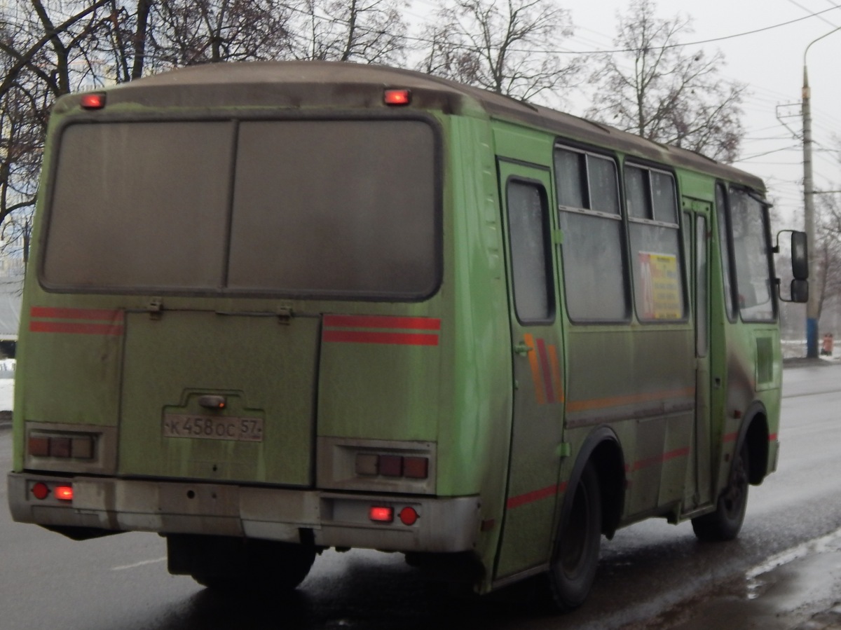 К 458 ОС 57 К 458 ОС 57