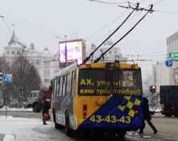 259 