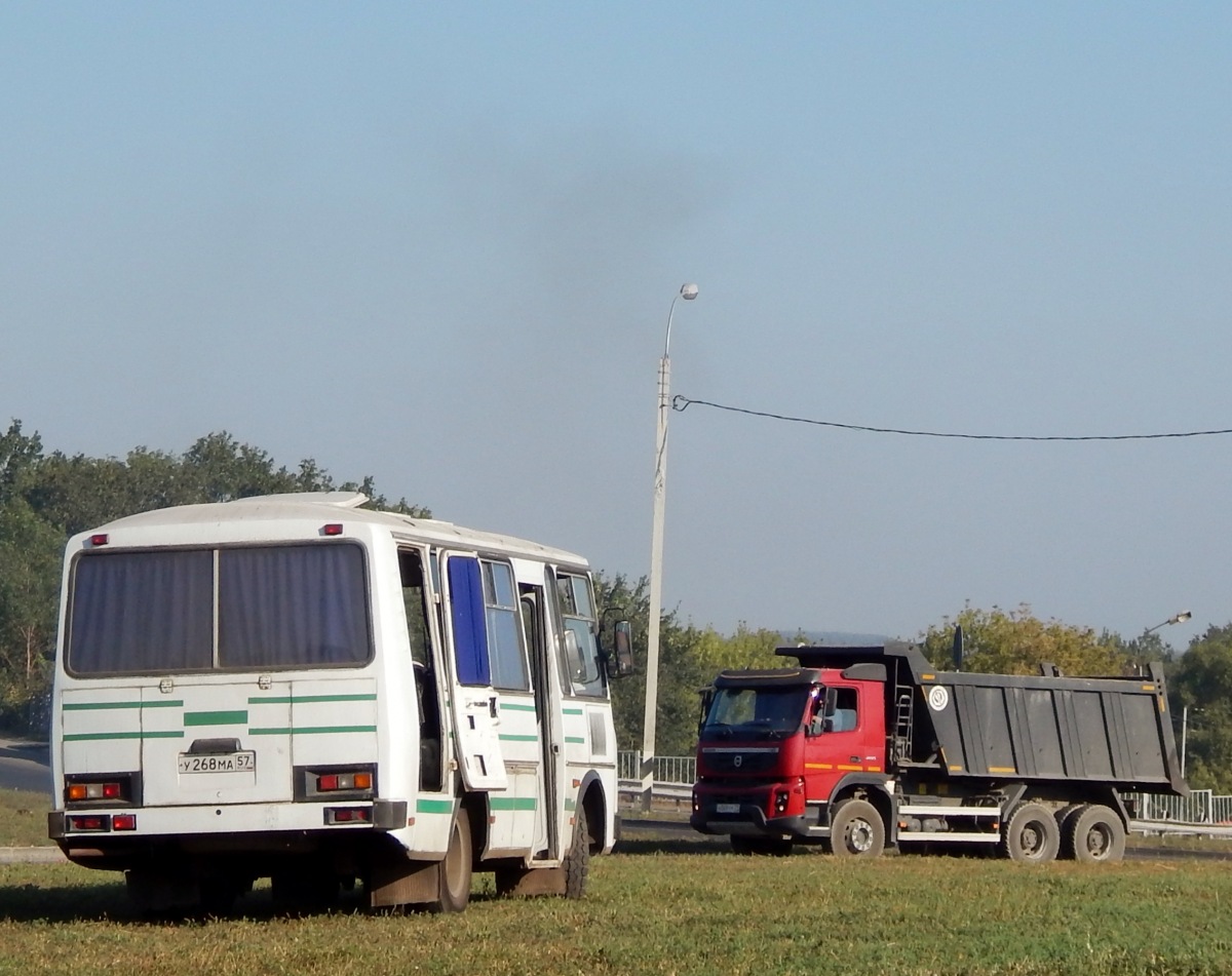 У 268 МА 57 У 268 МА 57