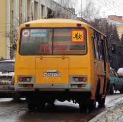 345 