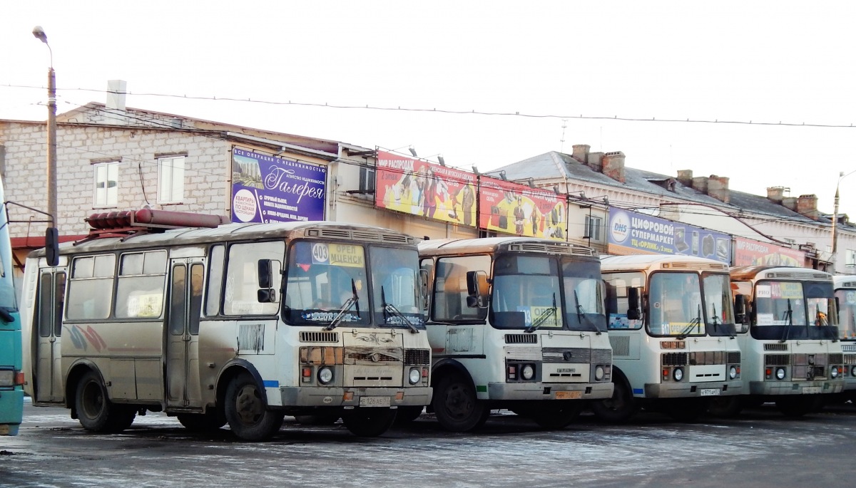 К 971 АР 57, ММ 760 57, Е 126 АЕ 57 К 971 АР 57, ММ 760 57, Е 126 АЕ 57