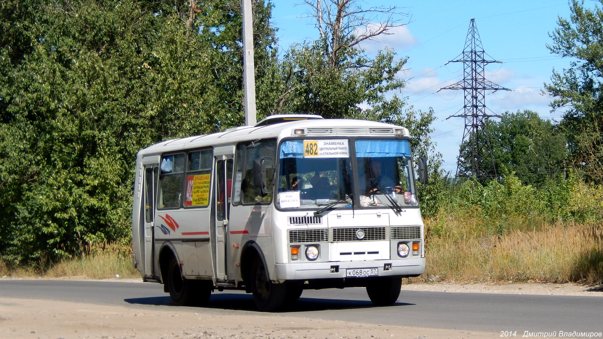 К 068 ОС 57 К 068 ОС 57