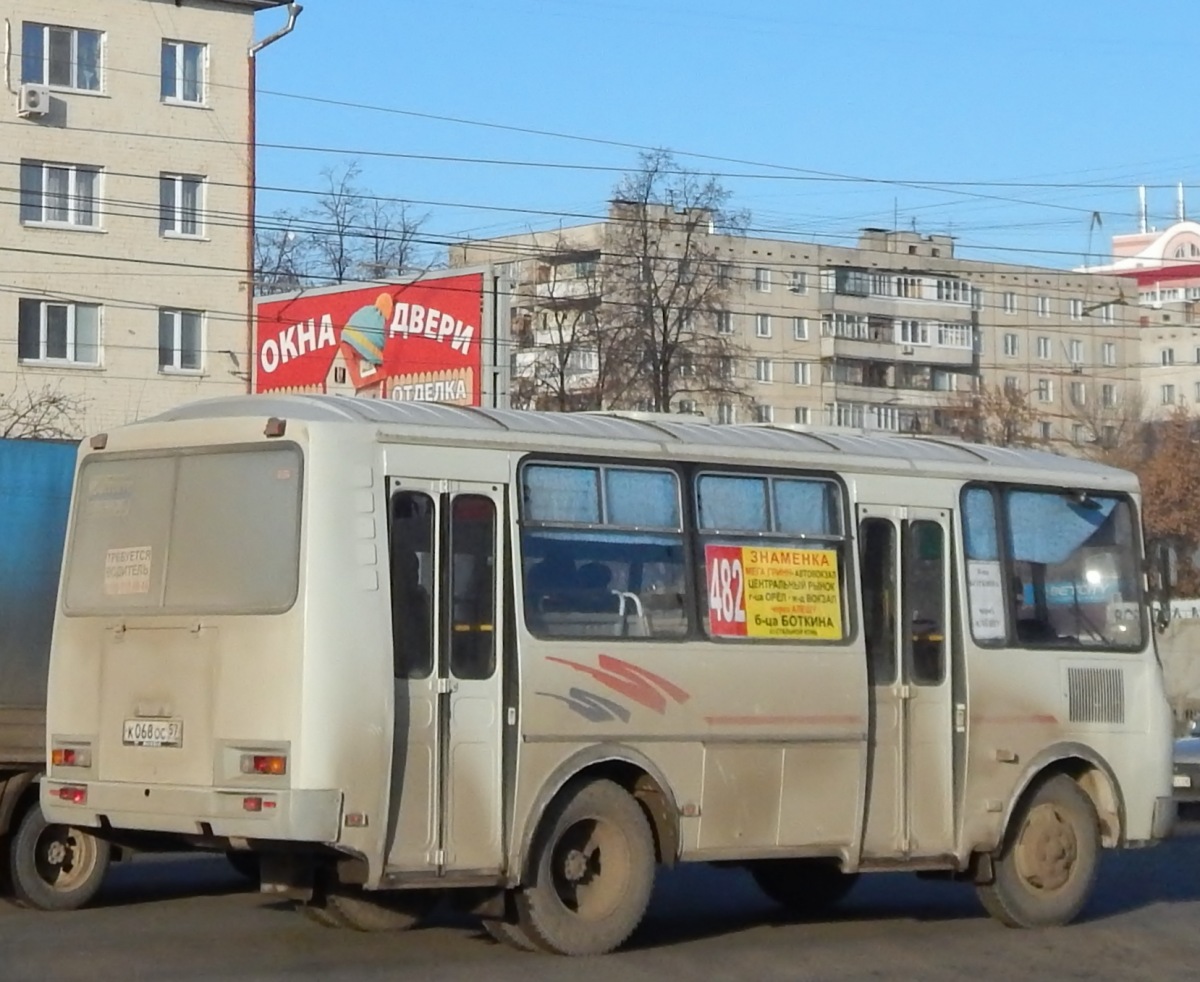 К 068 ОС 57 К 068 ОС 57