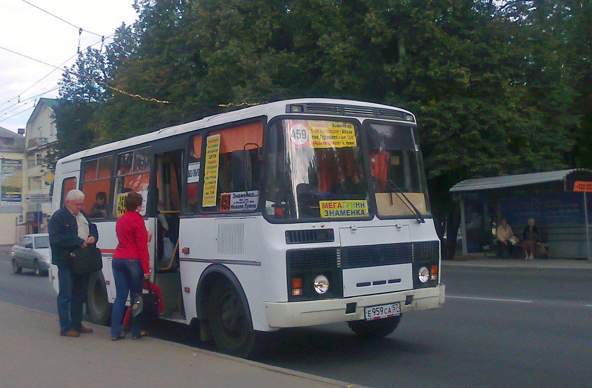 Е 959 СА 57 Е 959 СА 57
