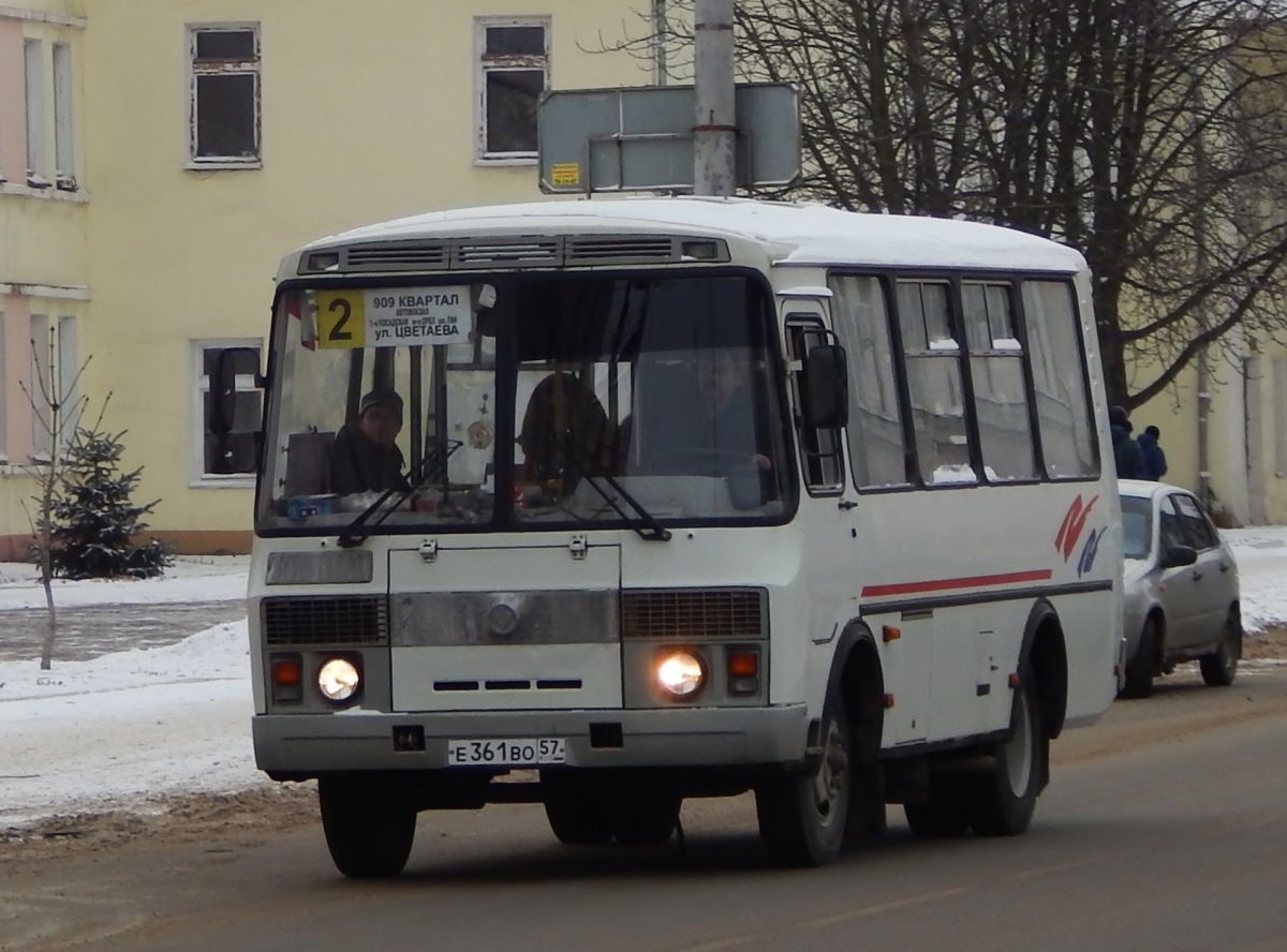  361  57