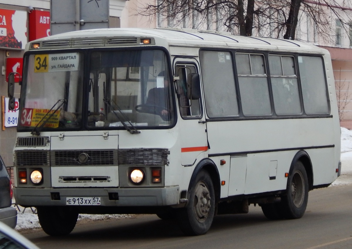 Е 913 ХХ 57 Е 913 ХХ 57