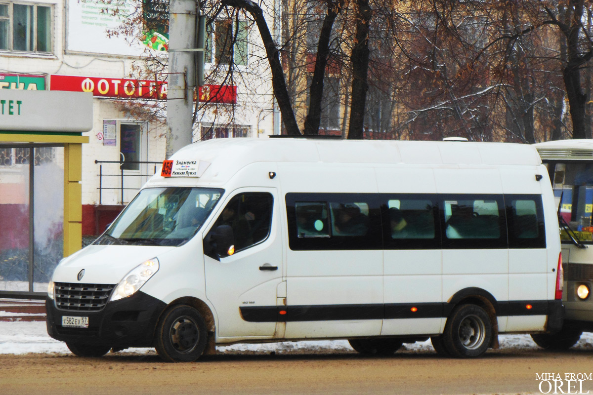 Х 582 ЕХ 57 Х 582 ЕХ 57