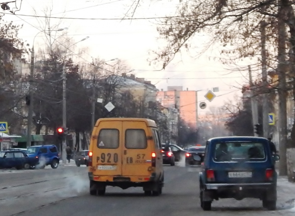 Р 920 ЕВ 57 Р 920 ЕВ 57