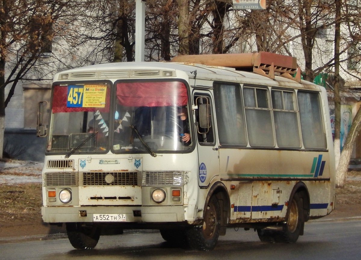 А 552 ТН 57 А 552 ТН 57
