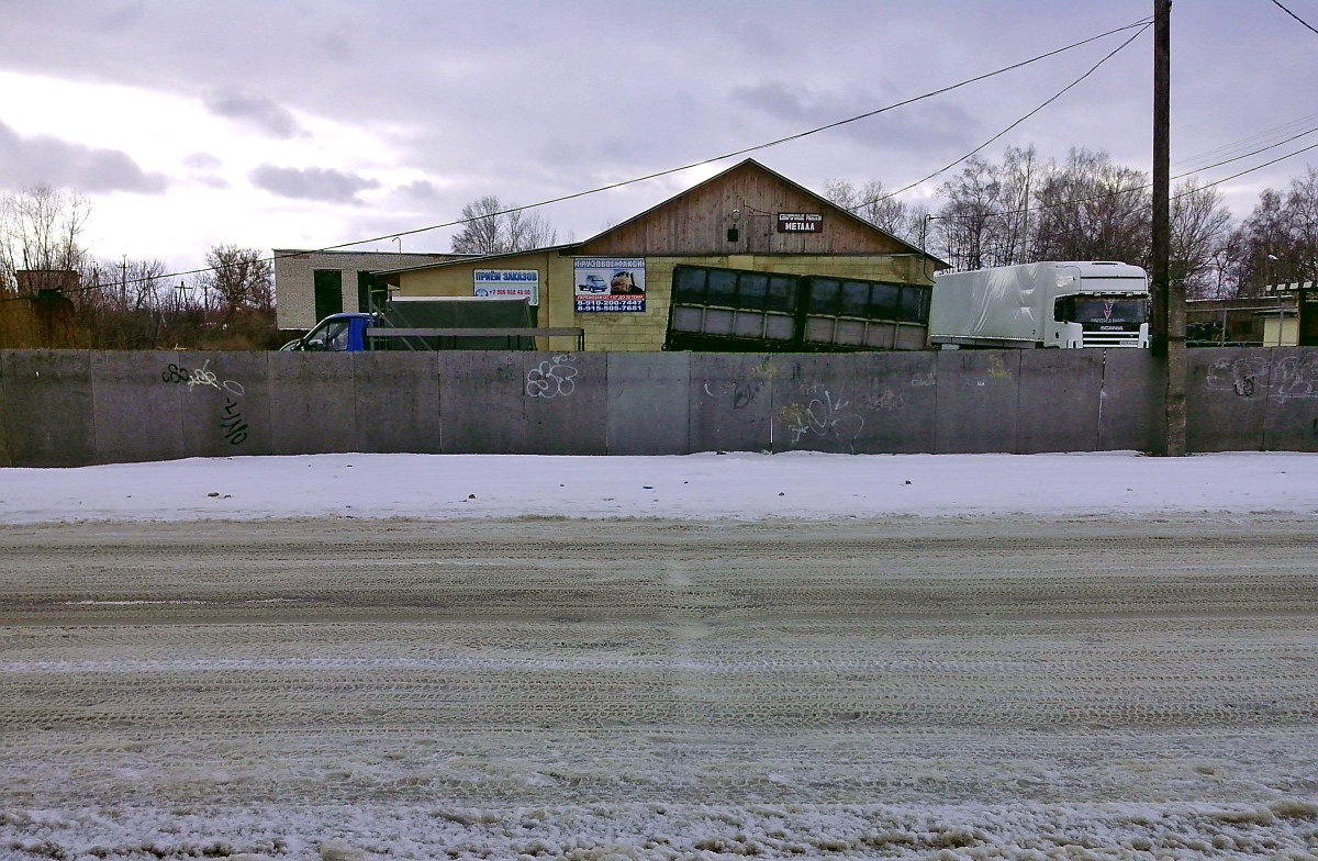 Автотранспортное предприятие (Змиёвка) Автотранспортное предприятие (Змиёвка)