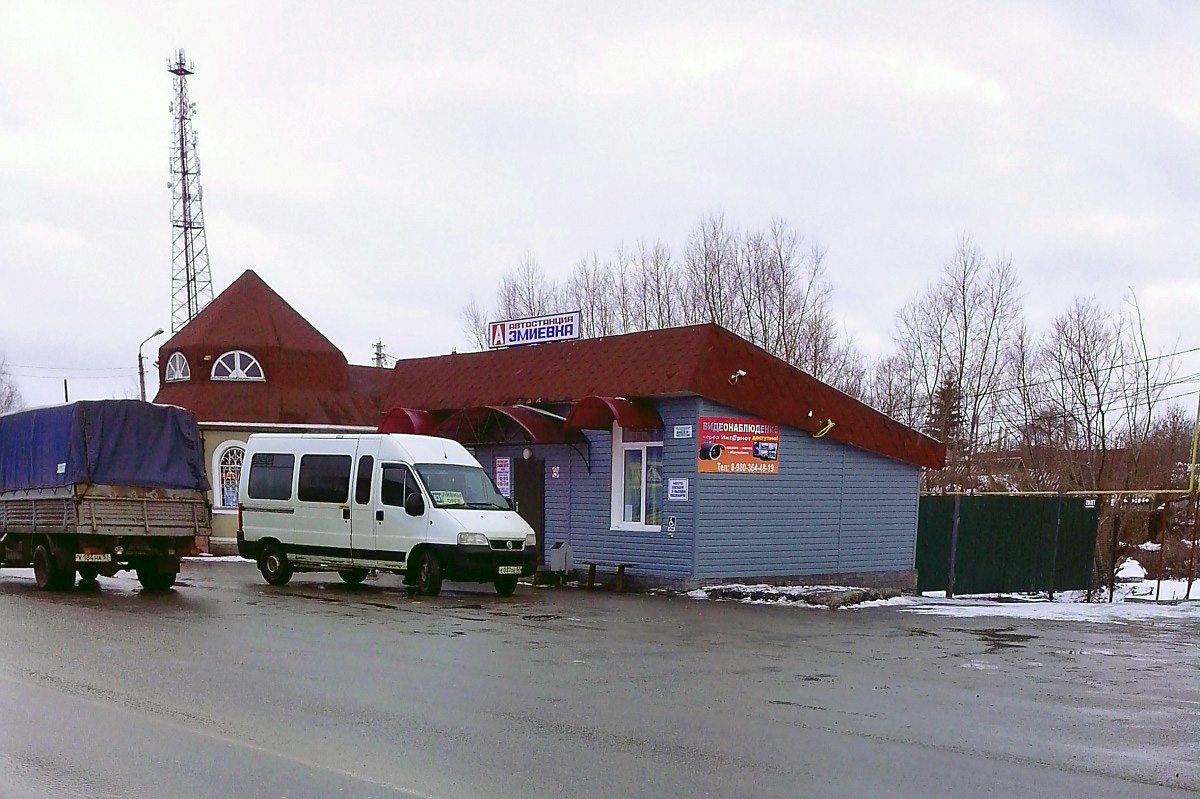 Автостанция (Змиёвка) Автостанция (Змиёвка)