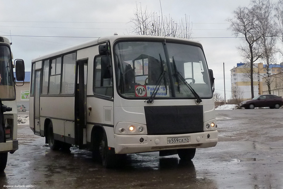 В 559 СА 47 В 559 СА 47
