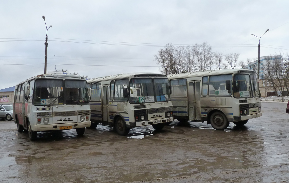 О 351 УО 57, О 357 УО 57, ММ 238 57 О 351 УО 57, О 357 УО 57, ММ 238 57