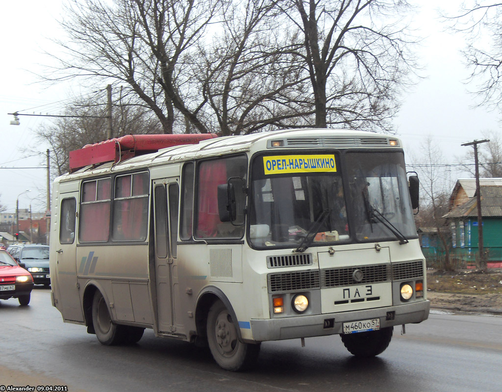  460  57