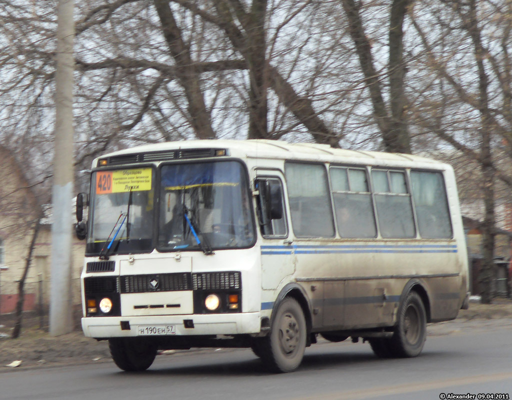 Н 190 ЕН 57 Н 190 ЕН 57