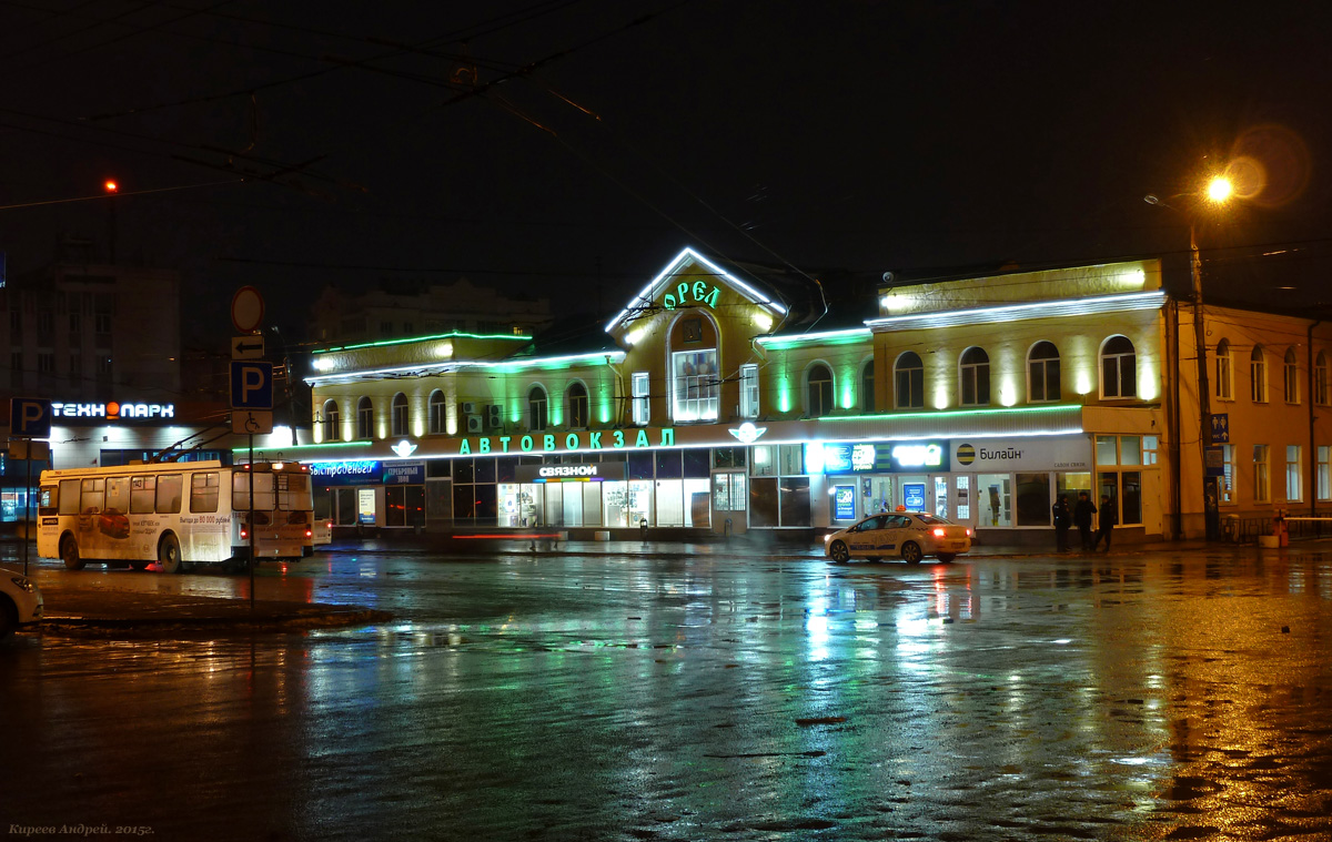 Автовокзал (Орёл) Автовокзал (Орёл)