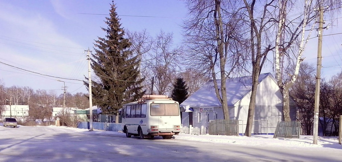 Е 510 АЕ 57, Автостанция (Сосково) Е 510 АЕ 57, Автостанция (Сосково)