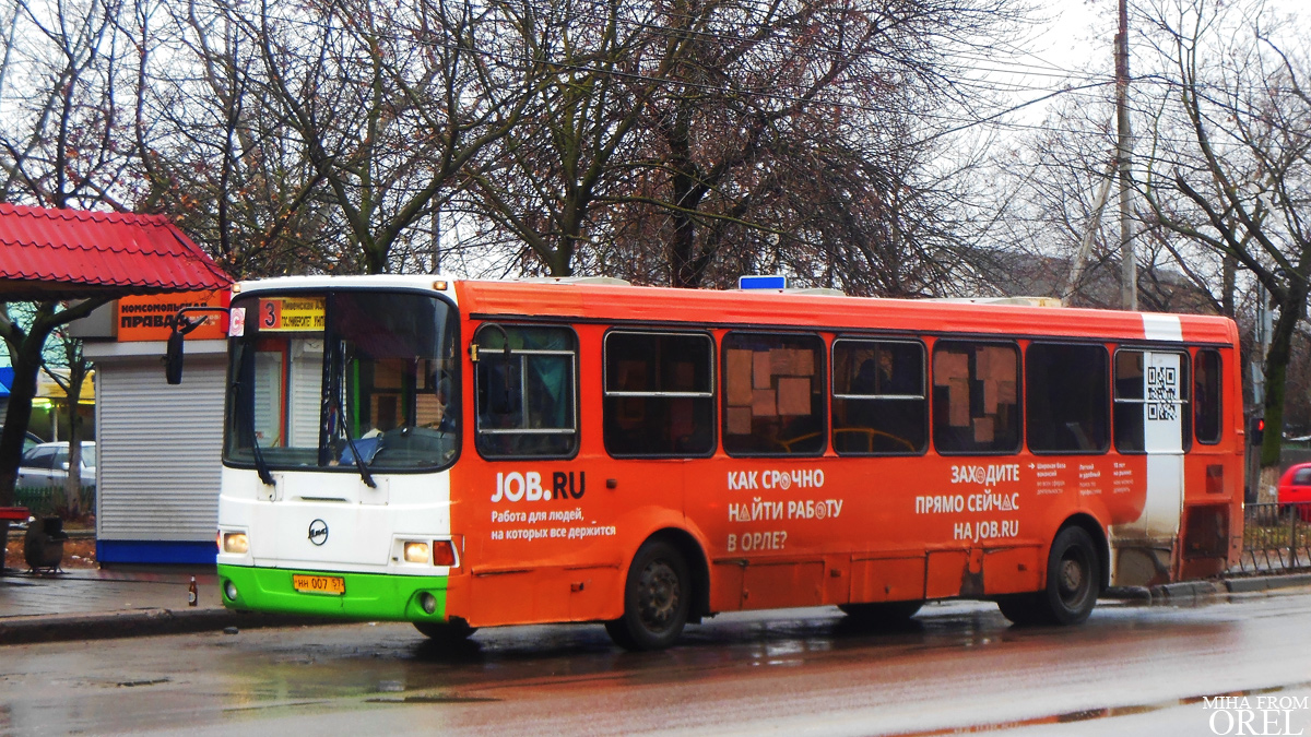 НН 007 57 НН 007 57