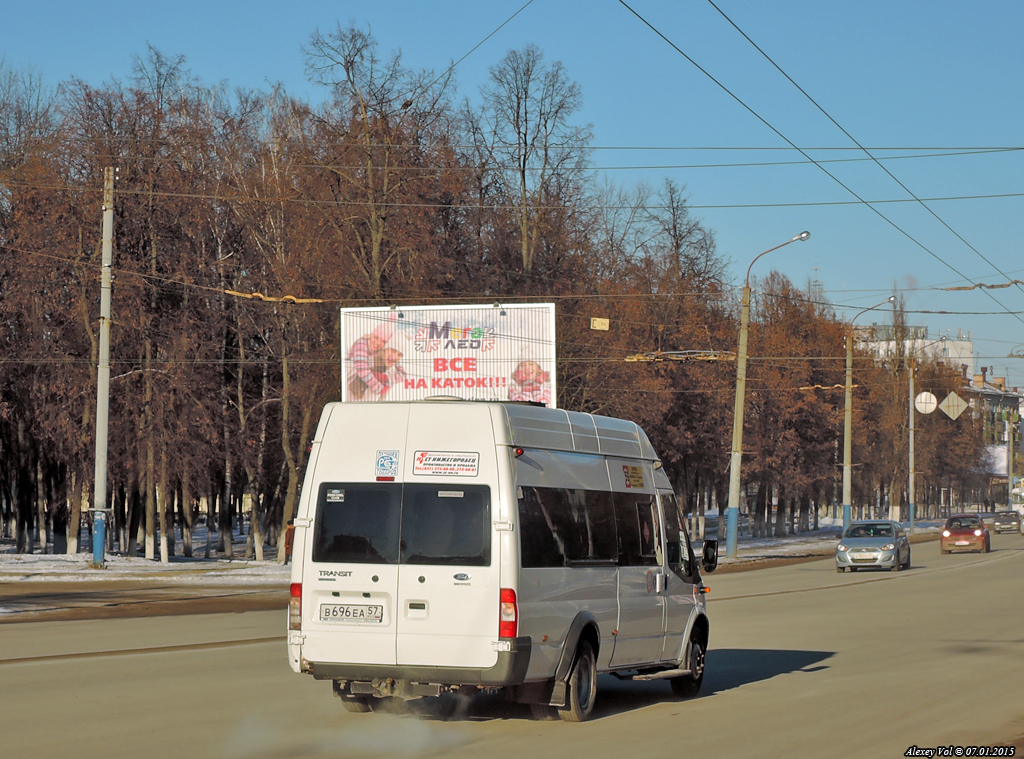 В 696 ЕА 57 В 696 ЕА 57