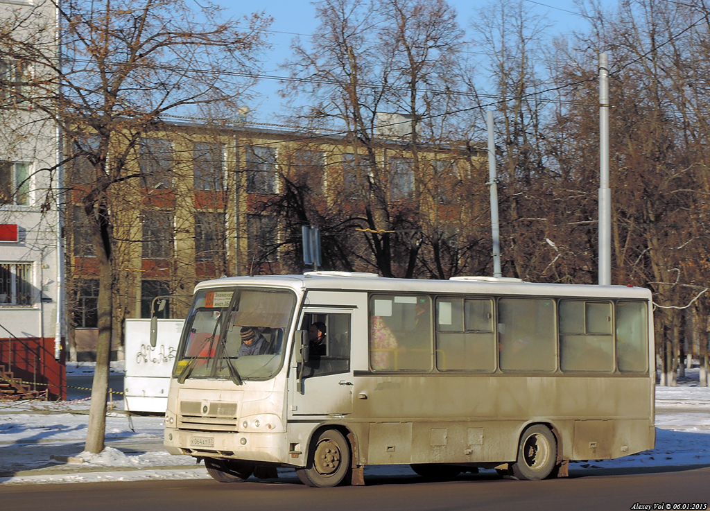 К 064 АТ 57 К 064 АТ 57