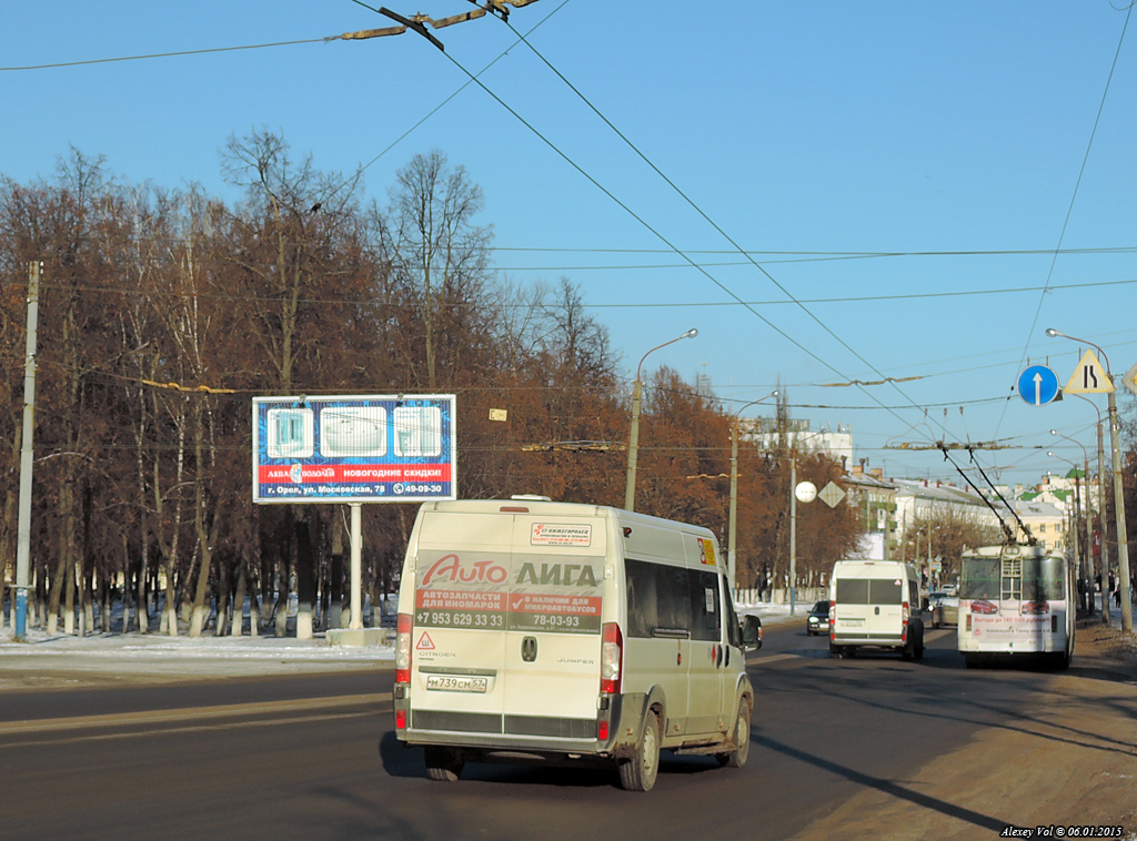 М 739 СМ 57 М 739 СМ 57