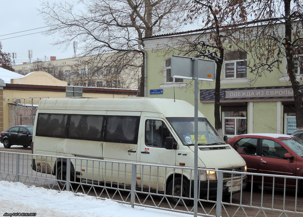 М 430 КО 57 М 430 КО 57