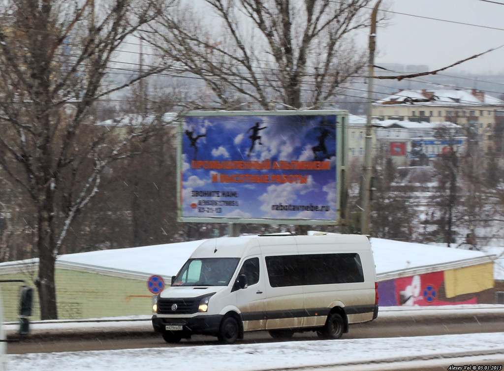 М 479 КА 57 М 479 КА 57