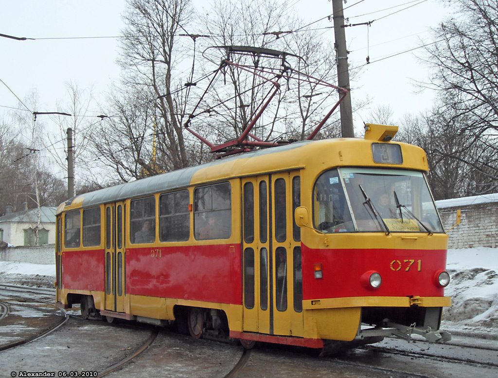 071