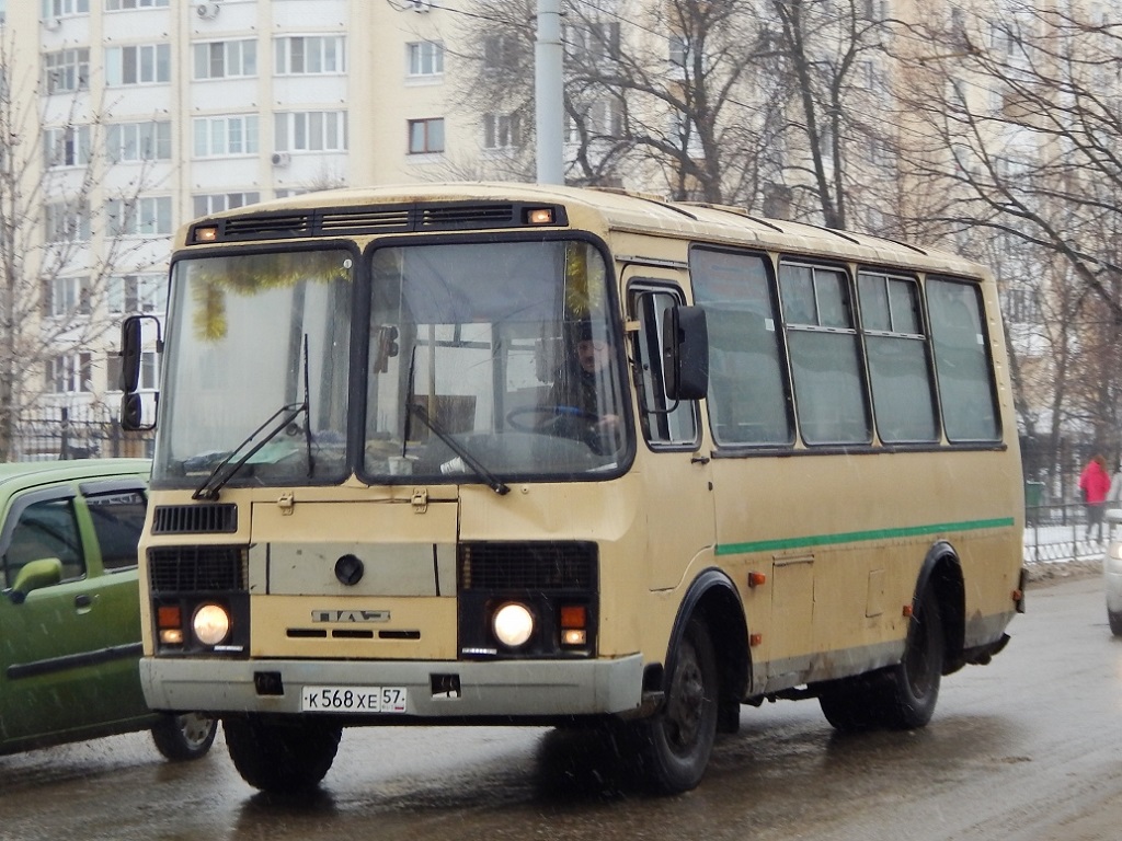  568  57