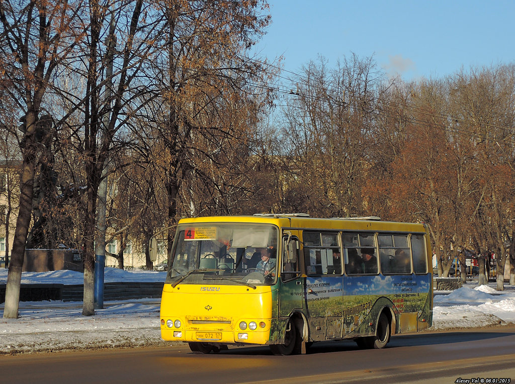 НН 072 57 НН 072 57