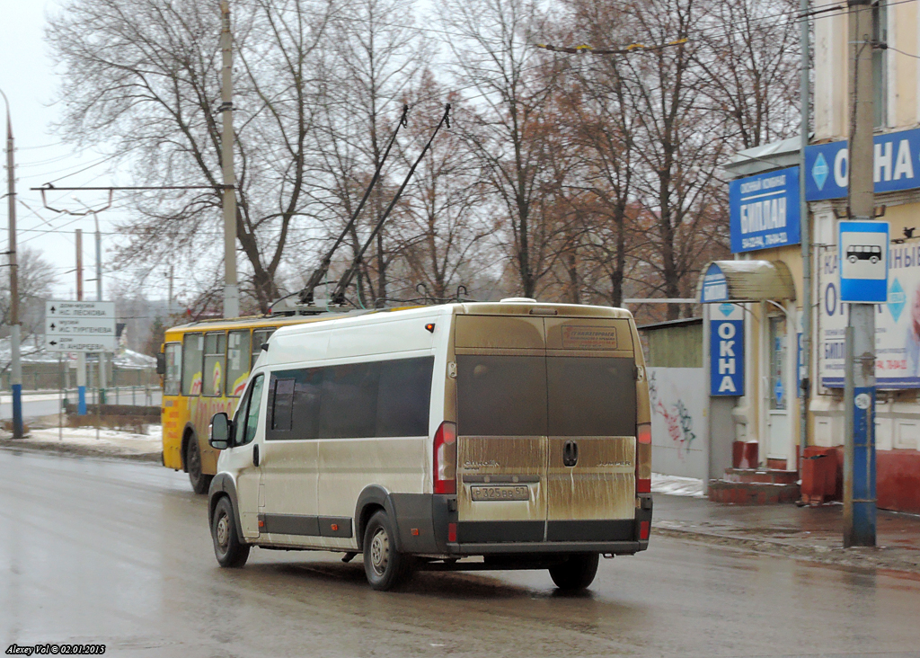 Р 325 ВВ 57 Р 325 ВВ 57