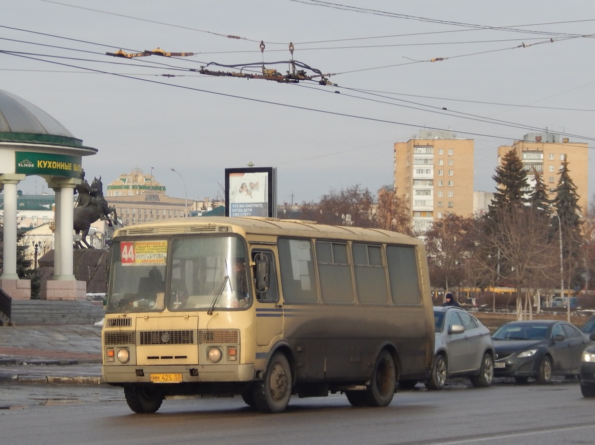 ММ 425 57 ММ 425 57