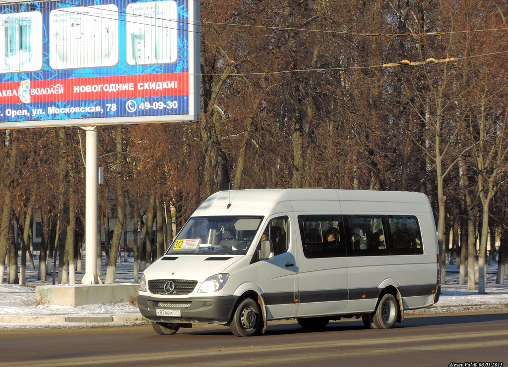 Х 874 ВМ 777 Х 874 ВМ 777