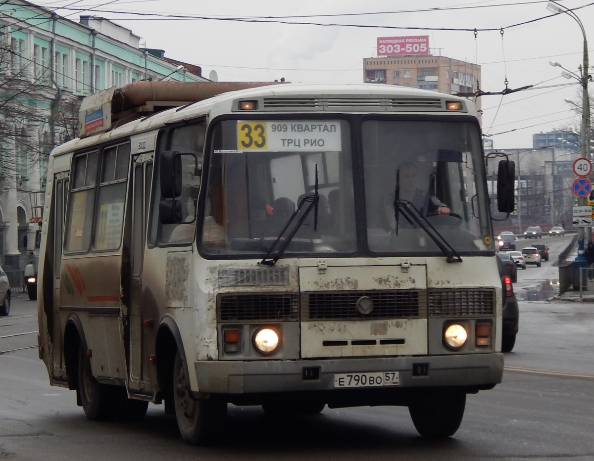  790  57
