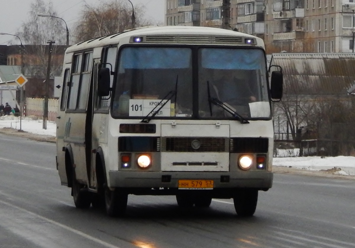  579 57