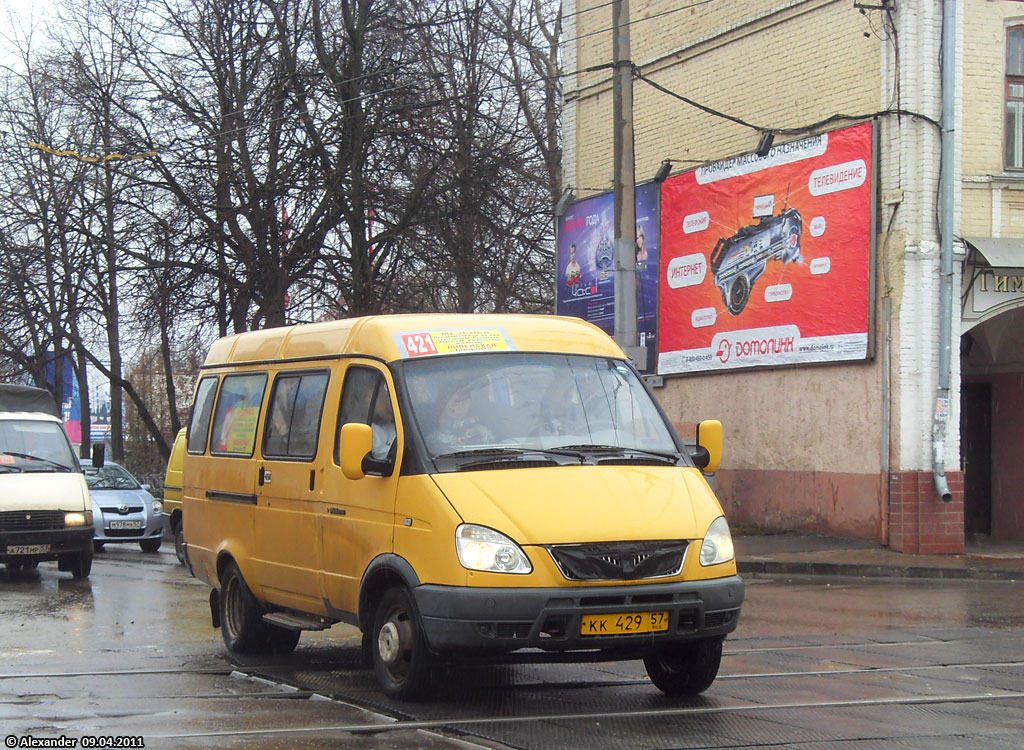 КК 429 57 КК 429 57