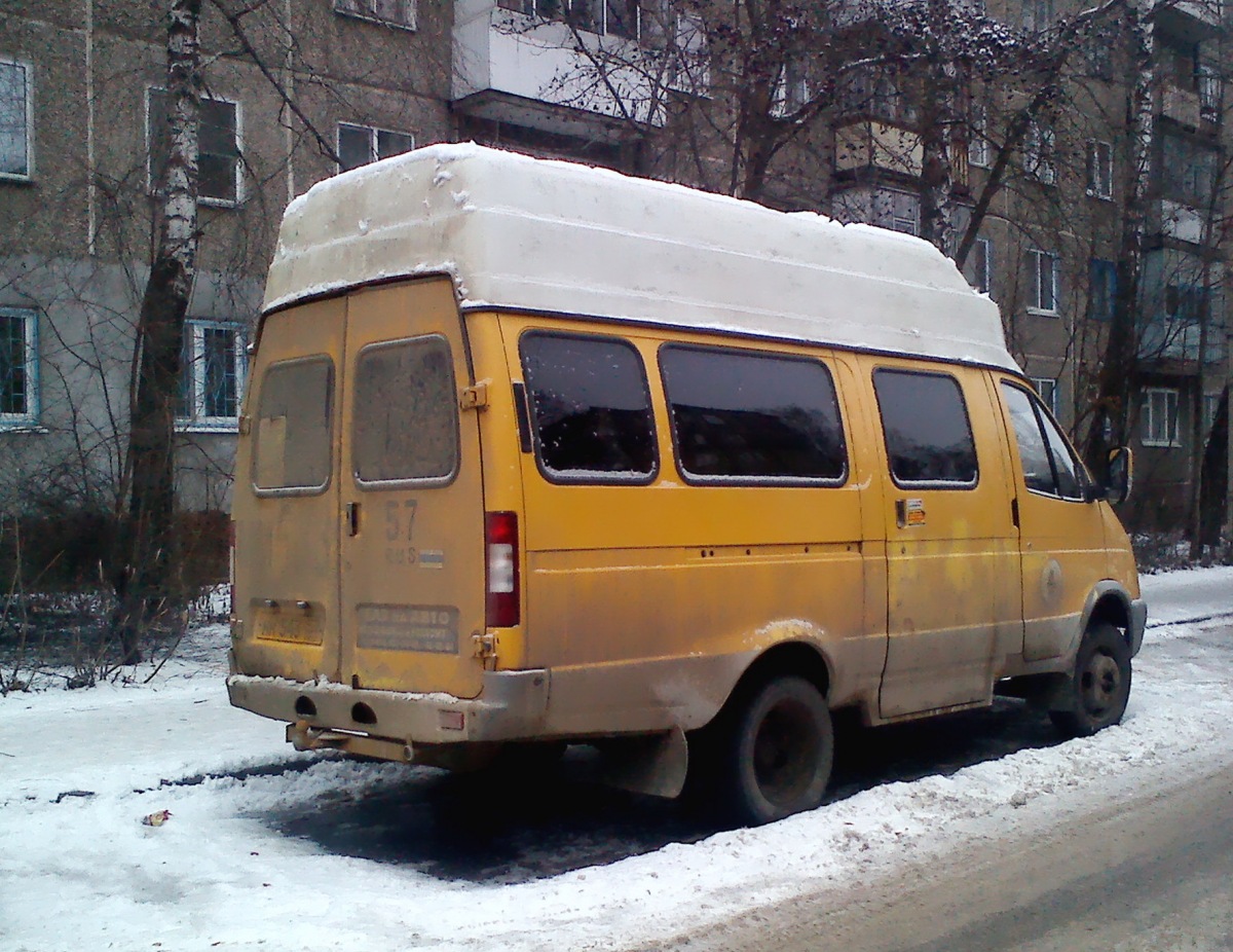  543 57