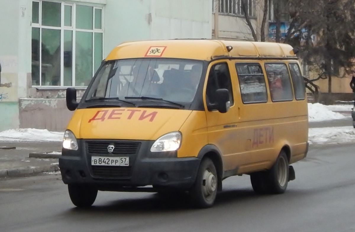 В 842 РР 57 В 842 РР 57